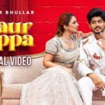 Taur Tappa Lyrics - Gurnam Bhullar, Jasmeen Akhtar