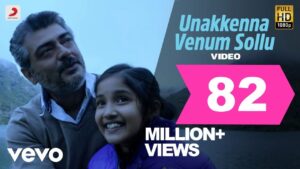 Unakkenna Venum Sollu Lyrics - Benny Dayal, Mahathi