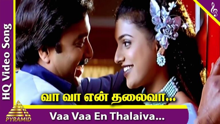 Vaa Vaa En Thalaiva Lyrics - Unnikrishnan K, Harini