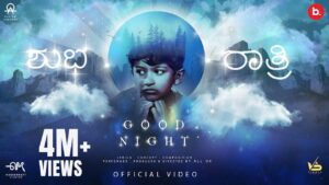 Good Night Lyrics - All Ok (Alok Babu R)
