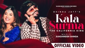 Kala Surma