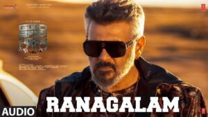 Ranagalam
