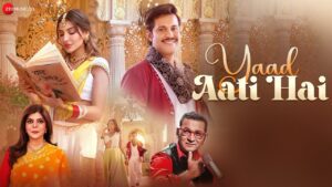 Yaad Aati Hai Lyrics - Abhijeet Bhattacharya, Reena Mehta