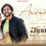 Aavarisu Lyrics - Vijay Prakash