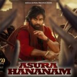 Asura Hananam Lyrics - Airaa Udupi, Hymath Mohammed, Kaala Bhairava, Lokeshwar Edara, Sai Charan