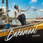Bakamaal Lyrics - Gurnazar