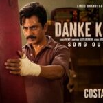 Danke Ki Chot Lyrics - Romy