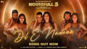 Dil E Nadaan Lyrics - Madhubanti Bagchi, Sumonto Mukherjee
