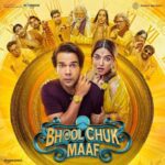 Ganga Kinare Lyrics - Jubin Nautiyal