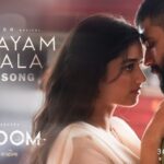 Hridayam Lopala Lyrics - Anirudh Ravichander, Anumita Nadesan