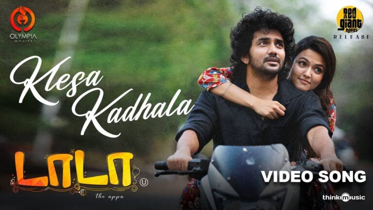 Klesa Kadhala Lyrics - Janani S.V., Malvi Sundaresan, Kalyan Manjunath
