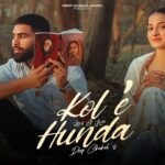 Kol E Hunda Lyrics - Deep Chahal