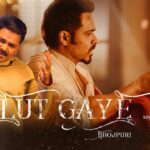 Lut Gaye Lyrics - Pawan Singh