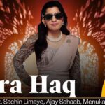 Mera Haq Lyrics - Menuka Poudel