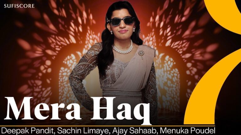 Mera Haq Lyrics - Menuka Poudel