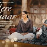Mere Sarkaar Lyrics - Jaya Kishori Ji, Bhupinder Babbal