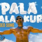 Pala Palakura Lyrics - Hariharan