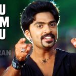Podu Attam Podu Lyrics - Vijay Yesudas