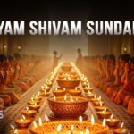 Satyam Shivam Sundaram Lyrics - Hiral Viradia