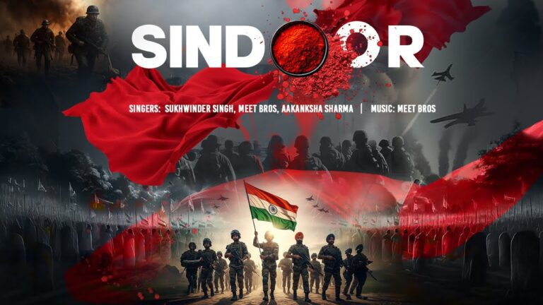 Sindoor Lyrics - Sukhwinder Singh