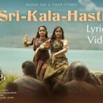Sri-Kala-Hasti Lyrics - Ariaana-Viviana