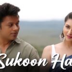 Sukoon Hai Lyrics - Shivang Mathur