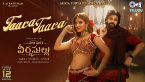 Taara Taara Lyrics - Aditya Iyengar, Lipsika