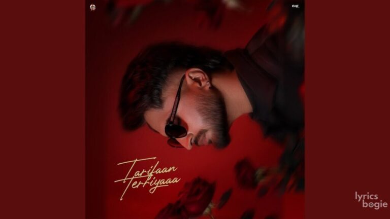 Tarifaan Terriyaaa Lyrics - Jassie Gill