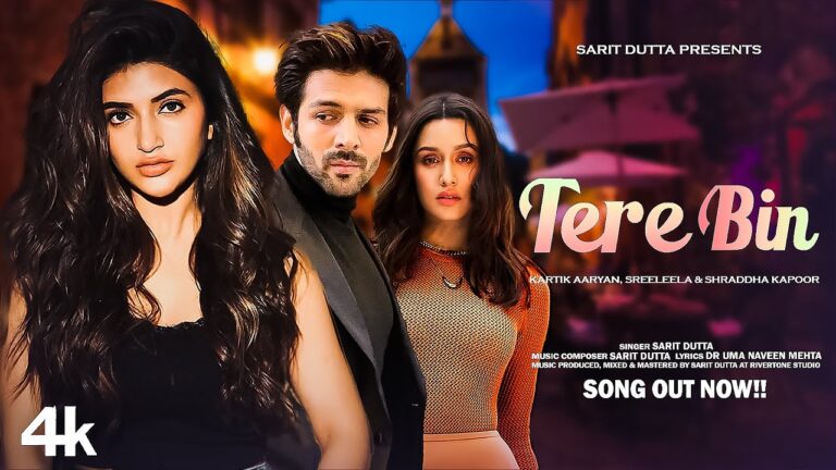 Tere Bin Lyrics - Sarit Dutta
