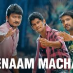 Venam Machan Venam Lyrics - Naresh Iyer, Velmurugan