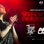 Vinveli Nayaga Lyrics - Shruti Haasan, A.R. Ameen