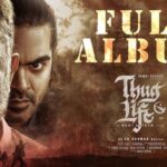 Achcha Vanne Poovvaa Lyrics - Charulatha Mani
