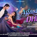 Agashiye Dhel Lyrics - Jigrra (Jigardan Gadhavi)