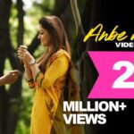 Anbe Anbe Lyrics - Harish Raghavendra, Harini