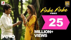 Anbe Anbe Lyrics - Harish Raghavendra, Harini