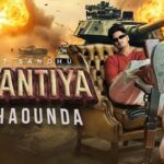 Basantiya Nachaound Lyrics - Preet Sandhu