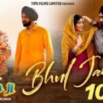Bhul Janeya Lyrics - Danny