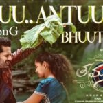 Bhuu Antuu Bhuutham