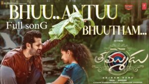 Bhuu Antuu Bhuutham