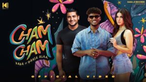 Cham Cham Lyrics - Yahia Aala