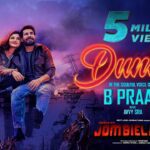 Duniya Lyrics - B Praak