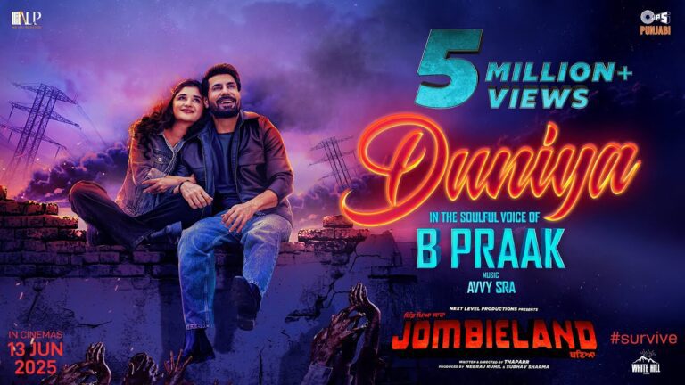 Duniya Lyrics - B Praak