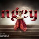 Engeyo Lyrics - Rakshita Suresh
