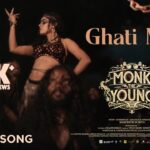 Ghati Malli Lyrics - Sadhwini Koppa