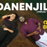 Idanenjile