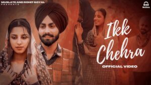 Ikk Chehra