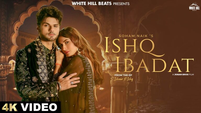 Ishq Ibadat