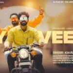 Jay Veeru Lyrics - Kaushik Bharwad