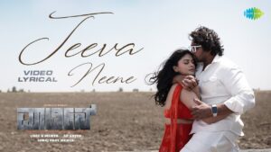 Jeeva Neene Lyrics - Sonu Nigam, Shruthika Samudhrala