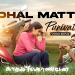 Kadhal Mattum Purivathillai Lyrics - Vijay Yesudas